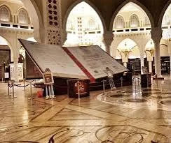 Fichier:IMG 0487.jpg