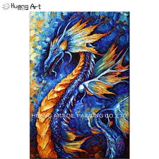 Fichier:R:Dragon chinoix.jpg