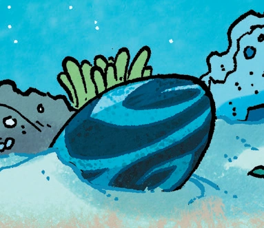 Fichier:R:SeaWing Egg.png