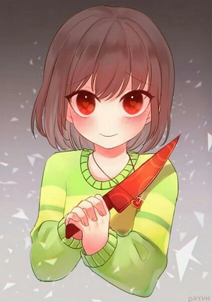 Chara.jpg