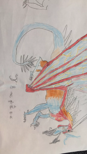 Hybride Aile de Glace-Aile du Ciel.webp