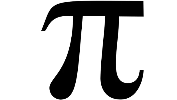 Fichier:R:Pi-symbol-public-domain.jpg