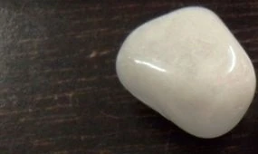 Fichier:Pierre de Force.jpg