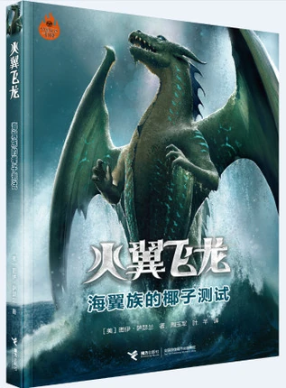 Fichier:Tumblr ouqdcvmvcB1voqj69o2 400.jpg