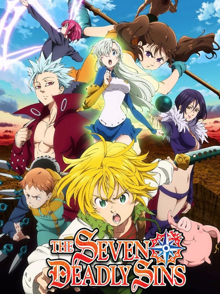 Fichier:Les Seven Deadly Sins.jpg