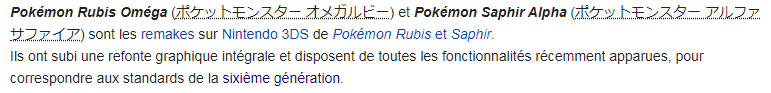 Fichier:R:Preuve.png